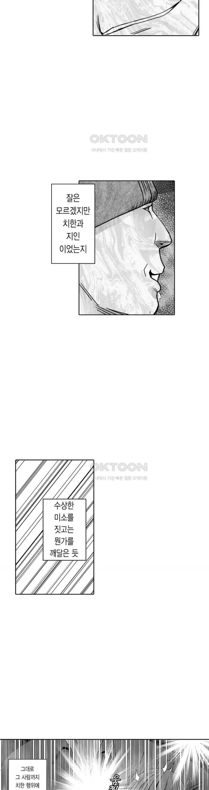 1730845667446syfsdgbk0se.jpg