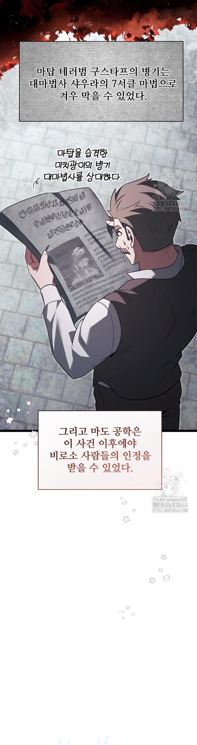 1730880753110qqfxsm57rwe.jpg
