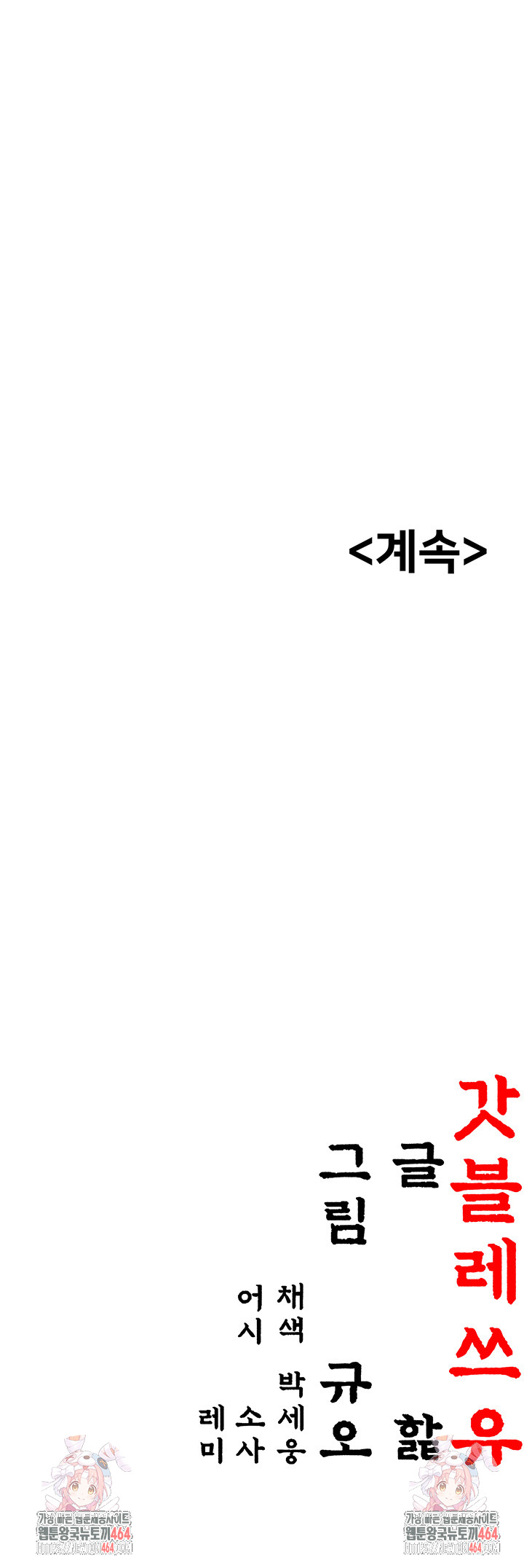 173084575377176sl9kugc7t.jpg