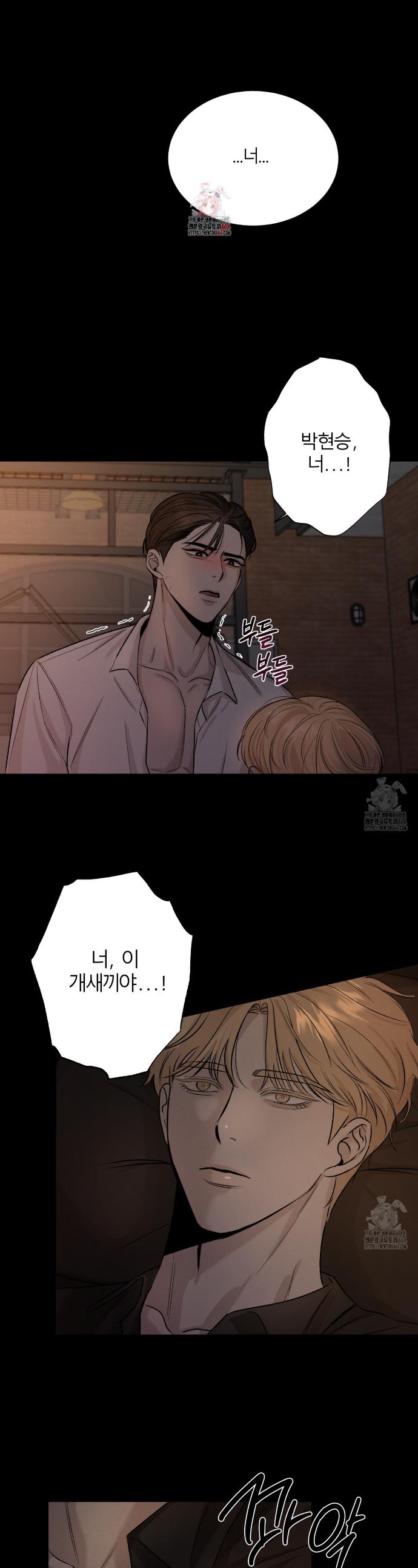1730844204060lkm3vn70tx.jpg