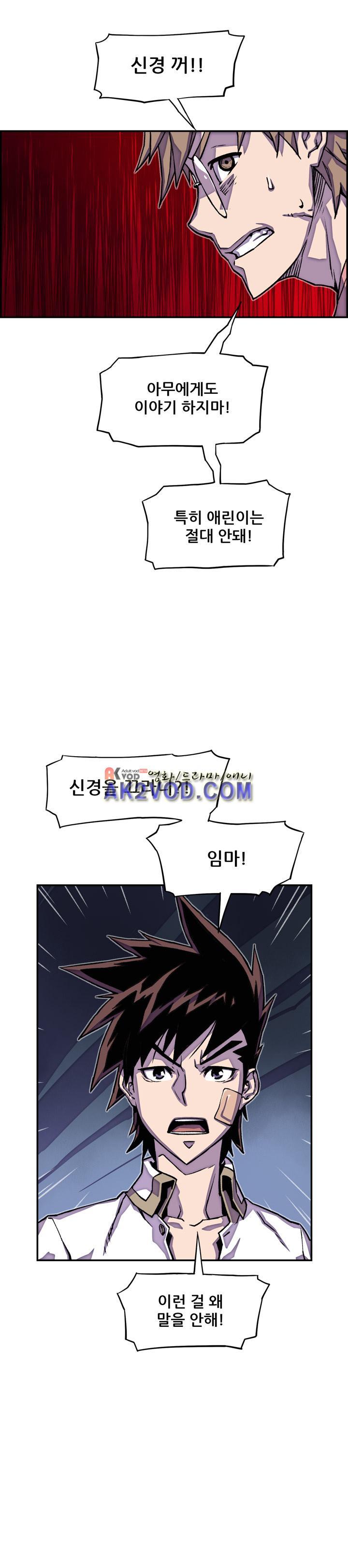 17308812862482adkxp5wnhi.jpg