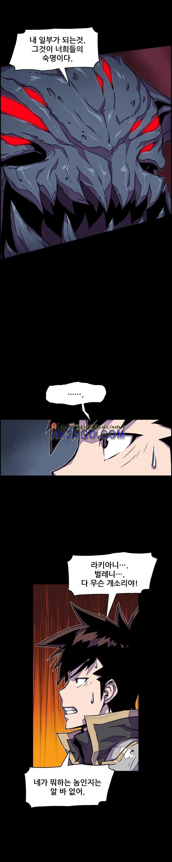 1730881327132dx5ckqt3qs.jpg