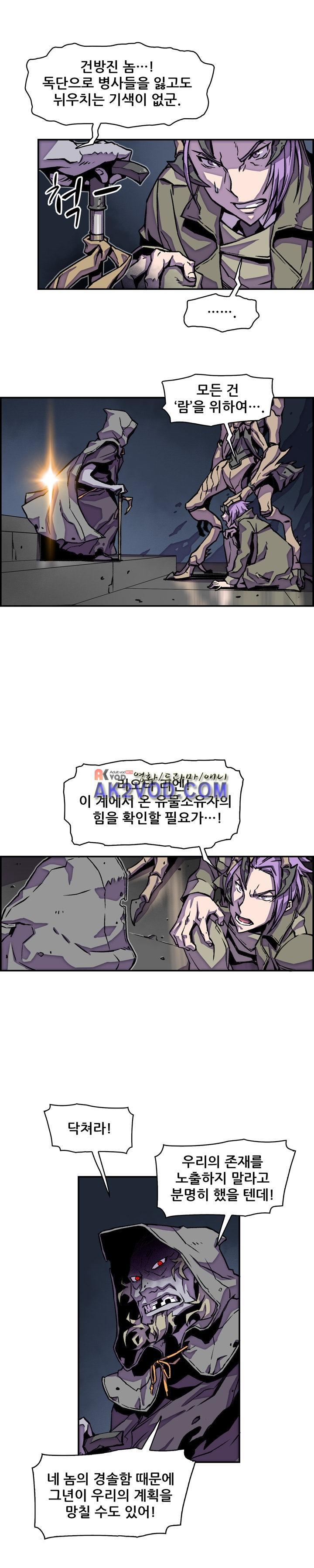 1730881384890umb9tfa3vg.jpg