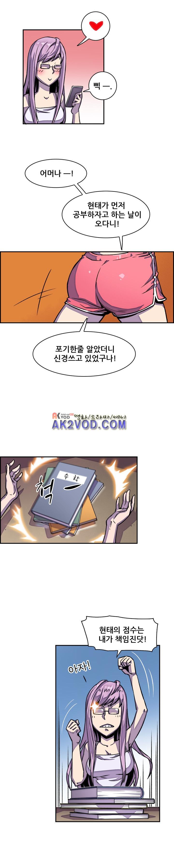 1730881385824eqdhu1cao1l.jpg