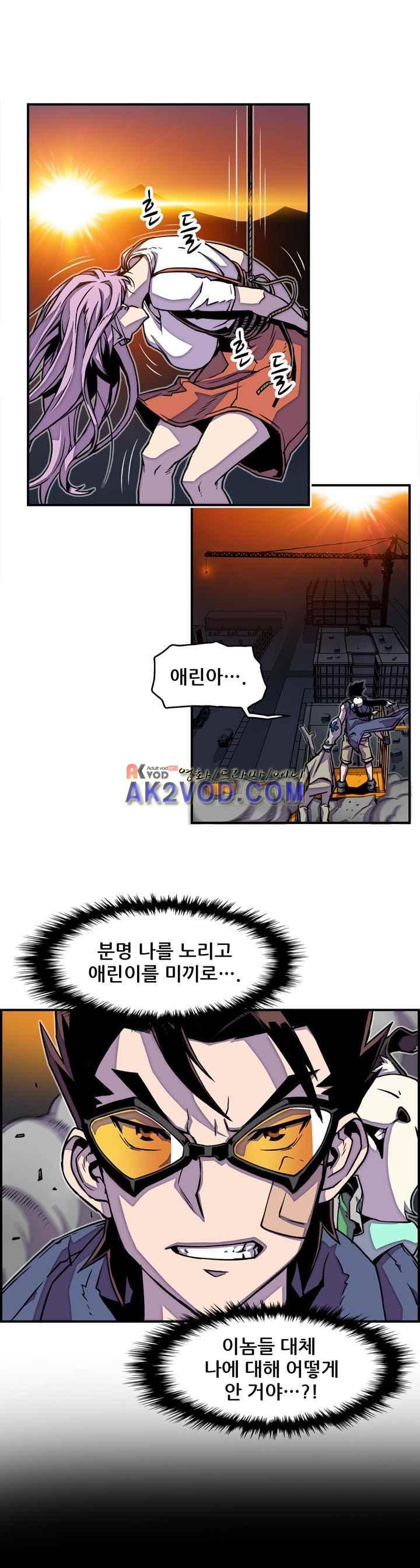 173088148225037vaduyupdv.jpg