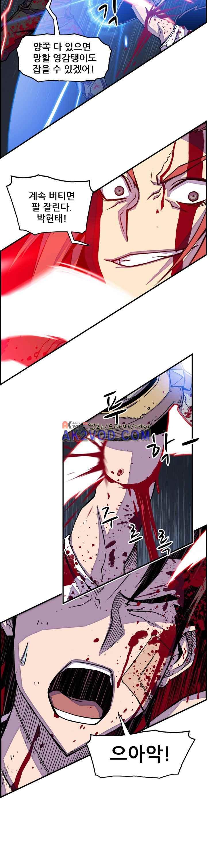 173088163805980v3hn487z9.jpg