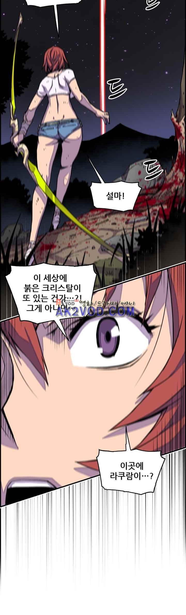 1730881650268kbodre23zxm.jpg