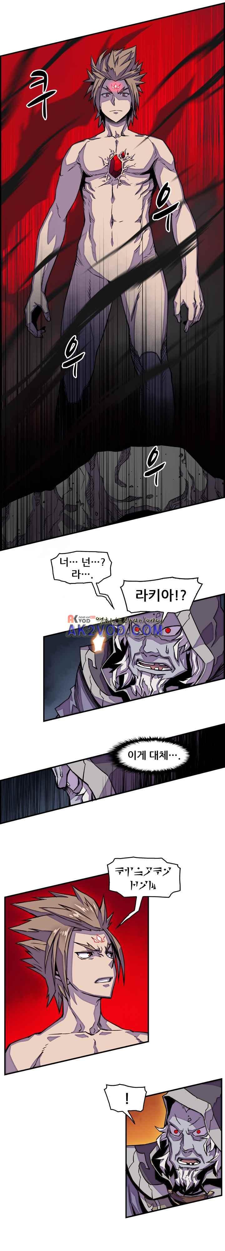 1730881693273kshf20irtpi.jpg