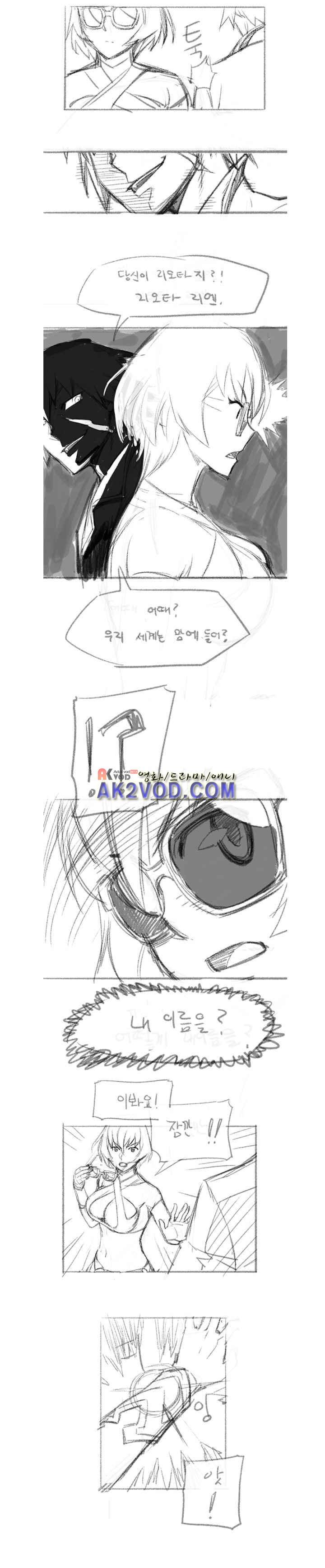 1730881701790r7wkm5ghv1h.jpg