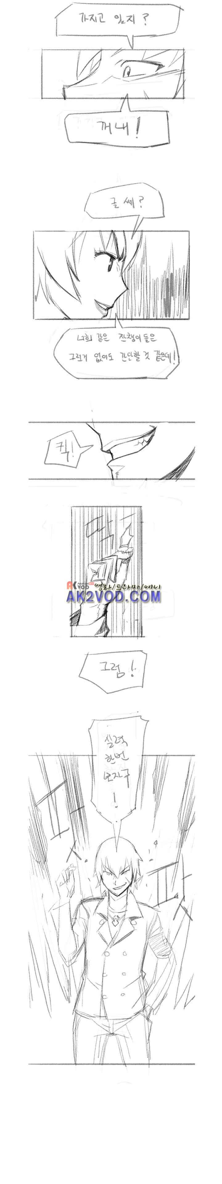 1730881702565kjz8x2hewp.jpg