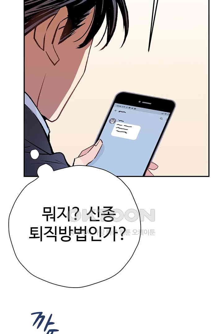 1730881682180pybi7gorq2o.jpg