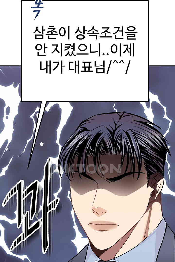 1730881682334iydbkxj0ntg.jpg