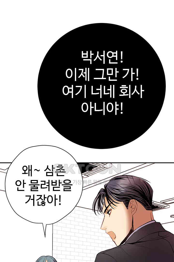 1730881727616kkfawinp8cf.jpg