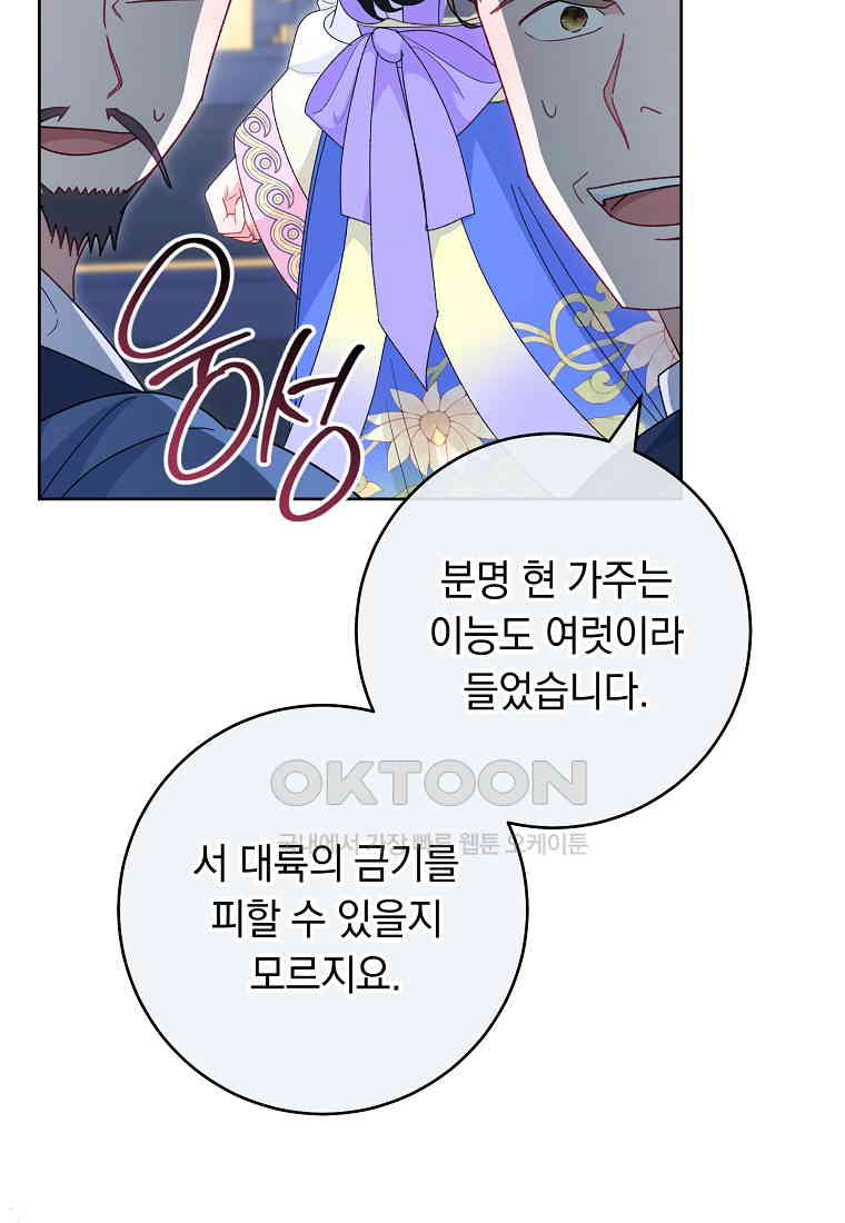 1730941061282t92ouxghg79.jpg
