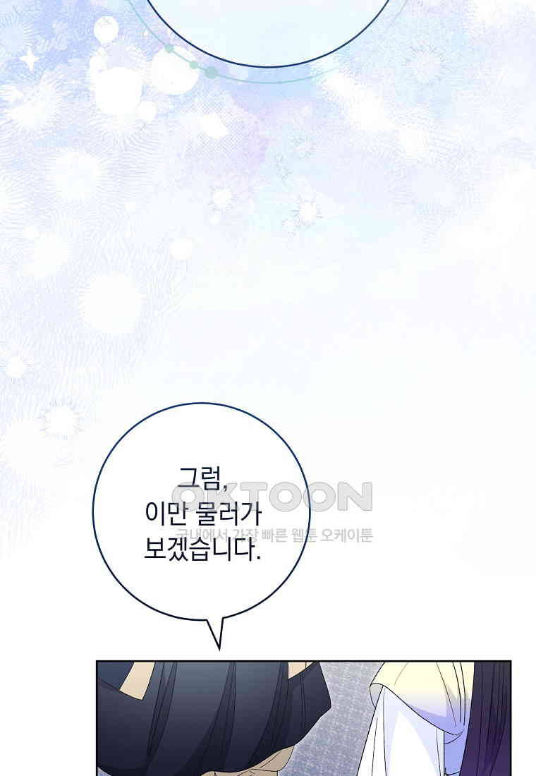 1730941066421jycakd6se6.jpg