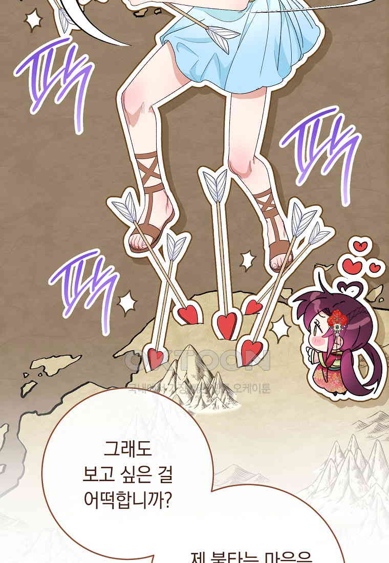 1730941067982ufqho8ed9d.jpg