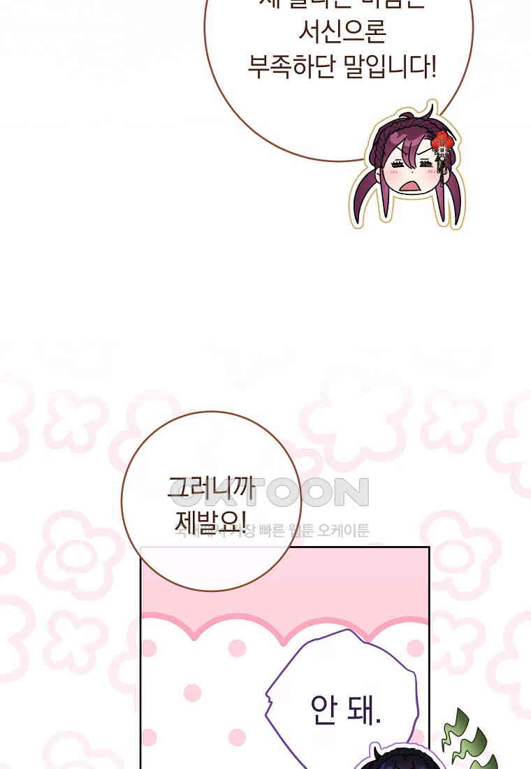 1730941068137pa9jl9ufpw9.jpg
