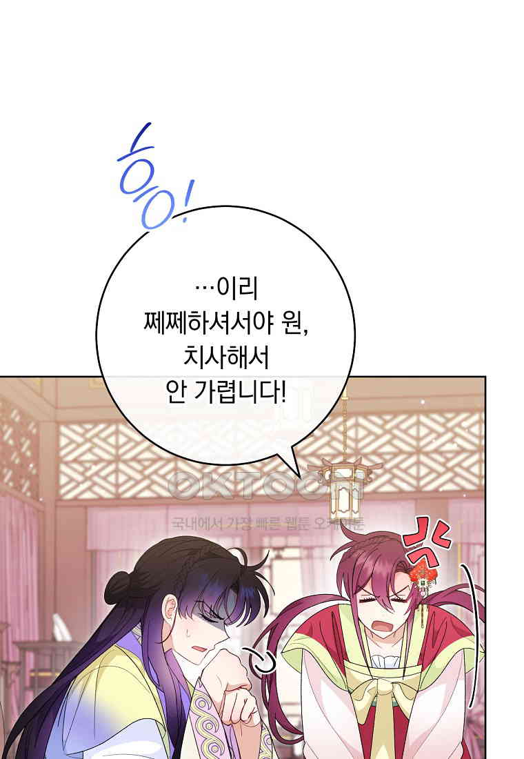 1730941068440q0kjit4kghc.jpg