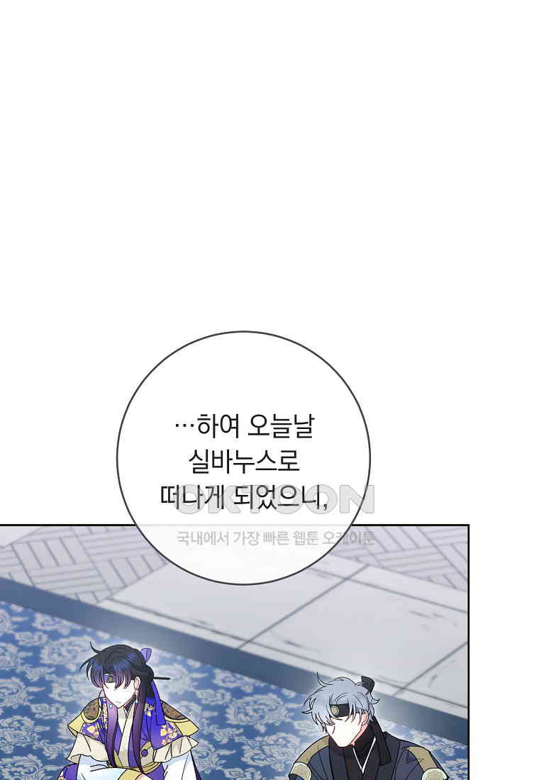 17309410721456well063xie.jpg