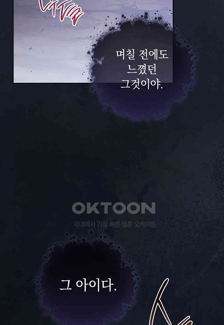 1730941088431obkhf7cfoum.jpg