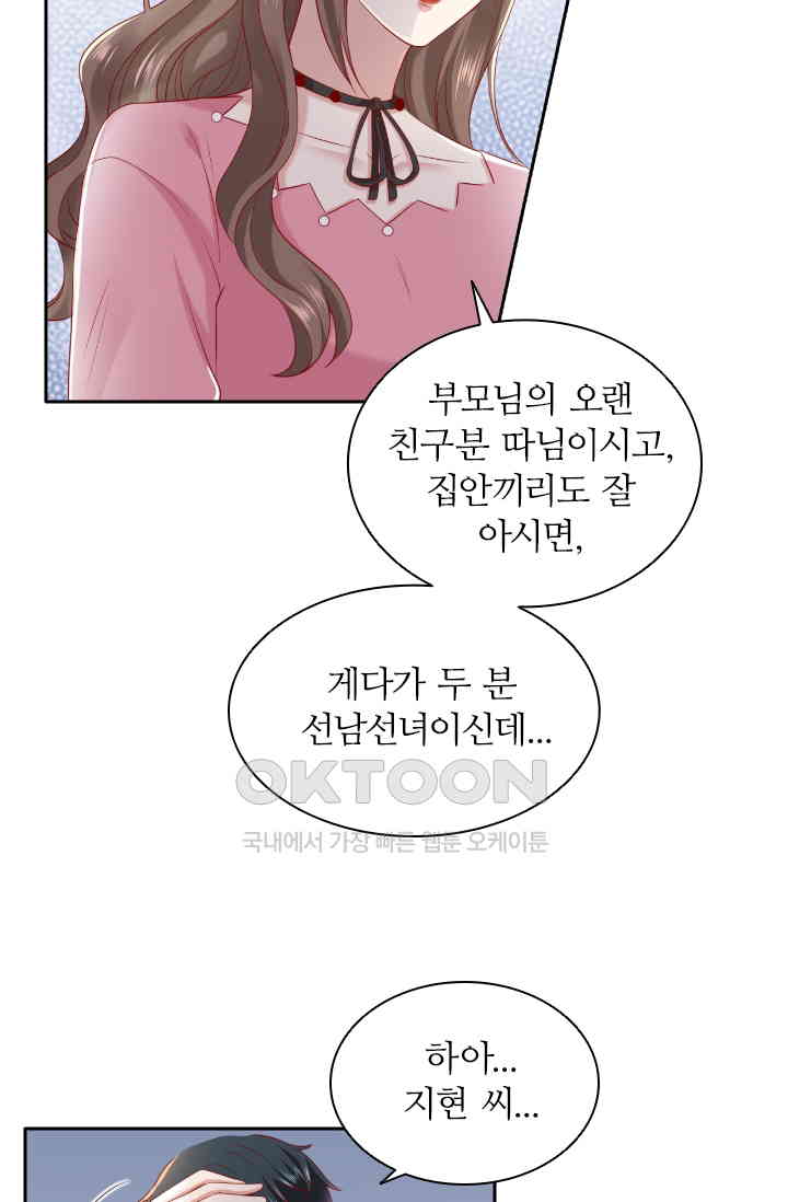 1730941700677yg28myoj06d.jpg