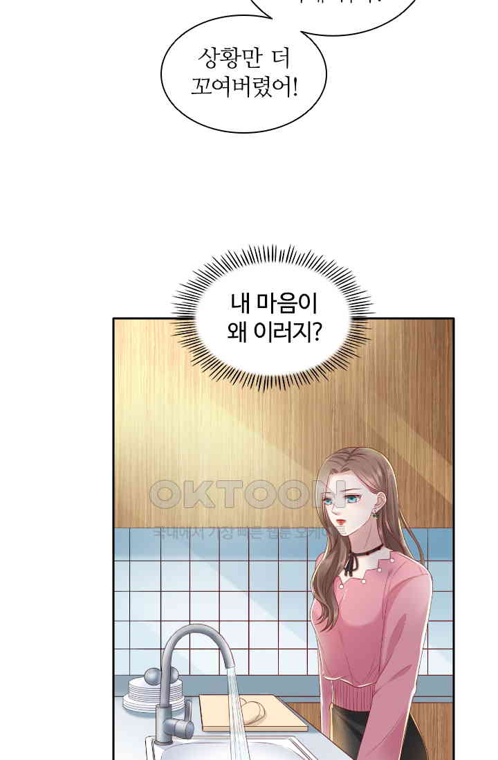 1730941706083arnmjtgjplq.jpg