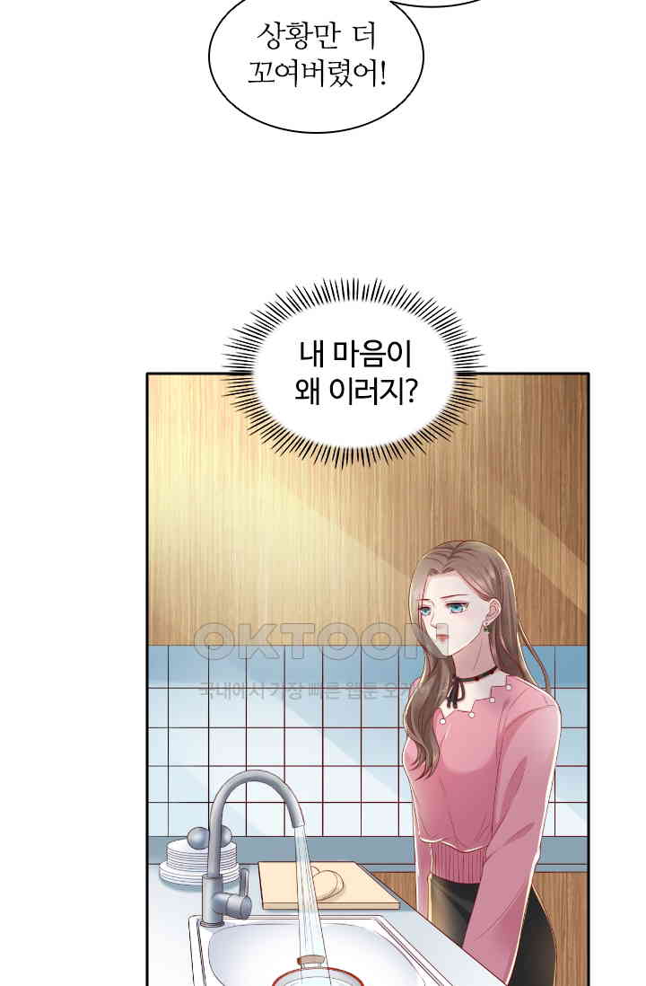 1730941723924yc1rkp3u16.jpg