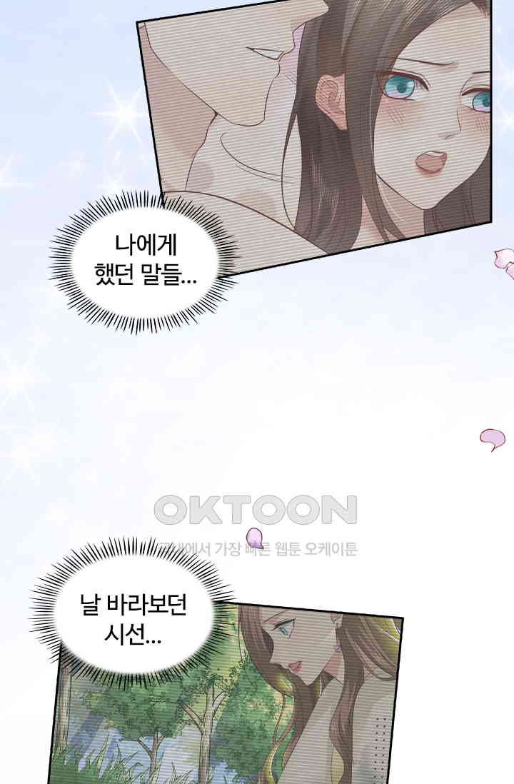 1730941729263wg8dew8vrbi.jpg
