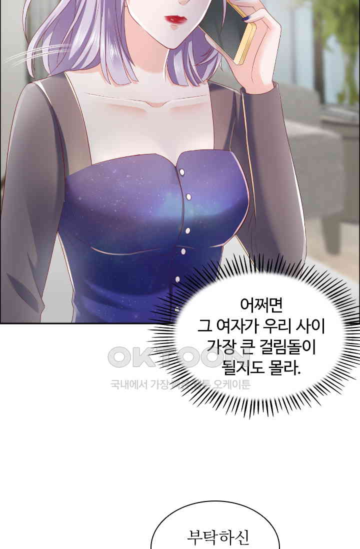 1730941735919lxb9q2gtldj.jpg