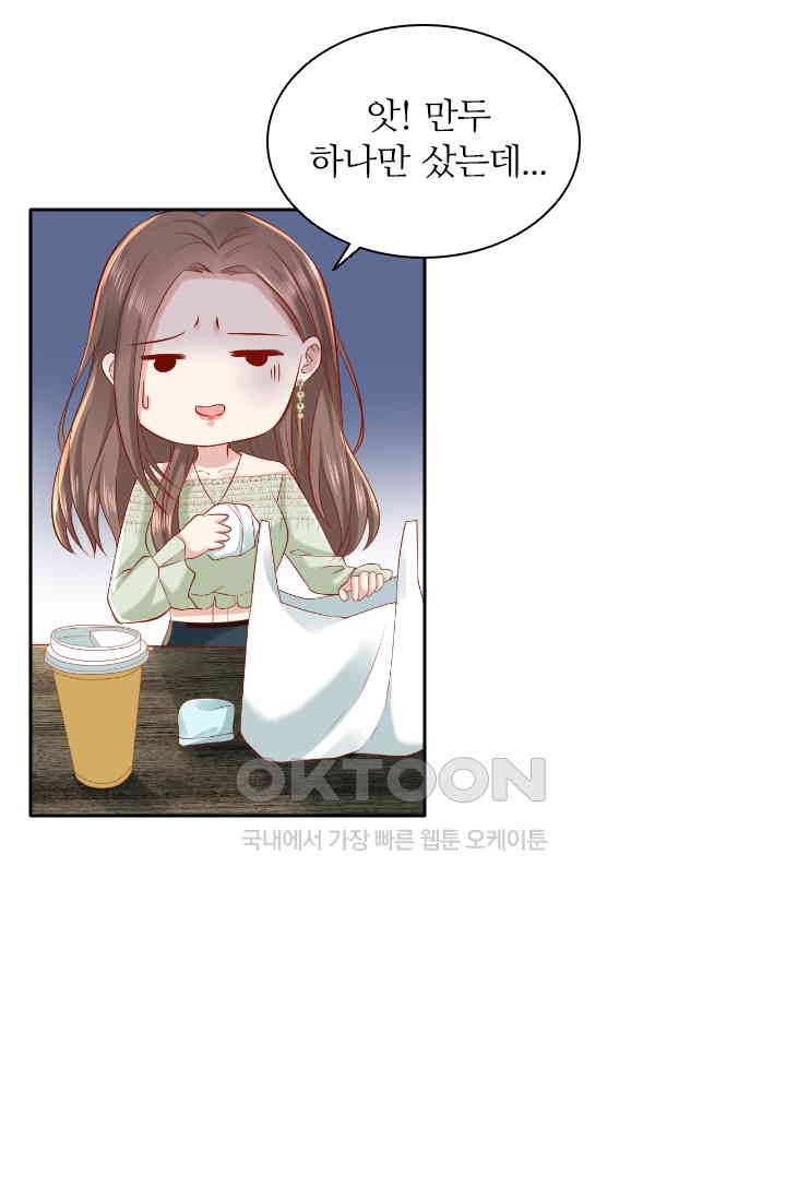 1730941842120ru2qpvwvwh.jpg