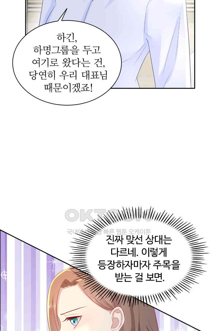 1730942727505qun35fb4iwp.jpg