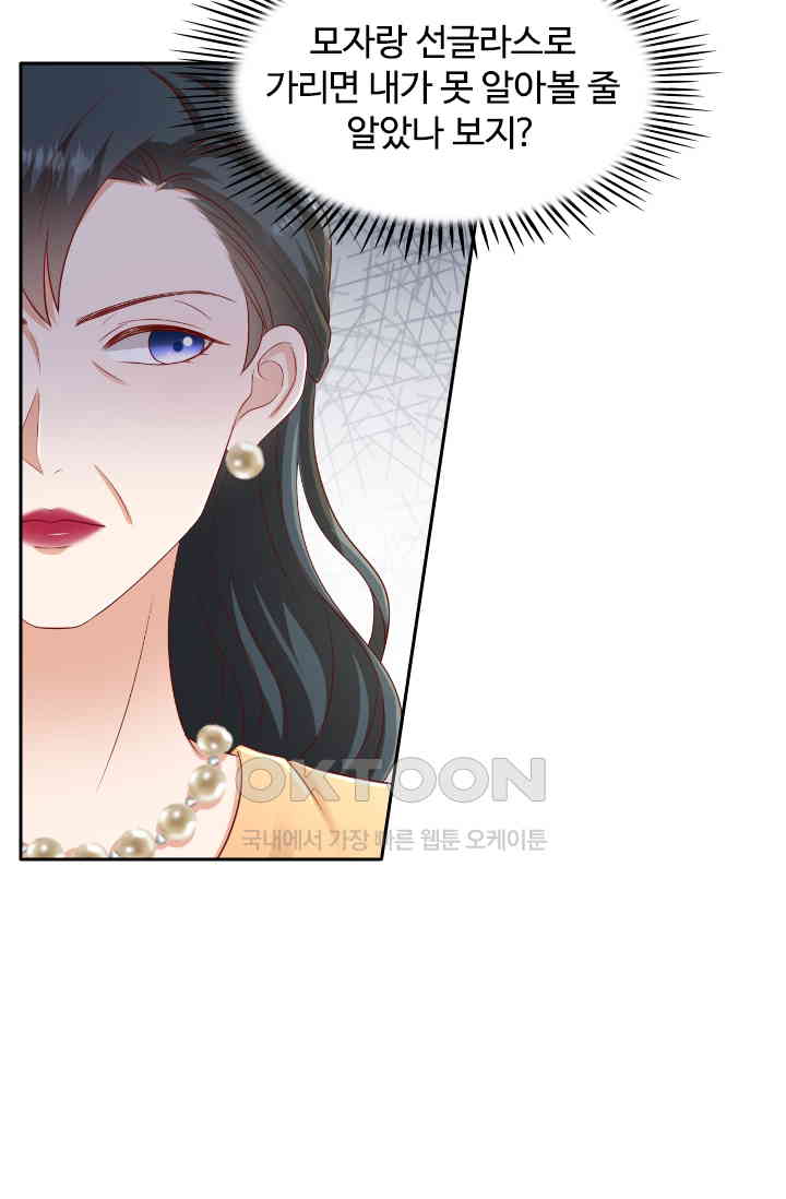 1730943285946pm56pv85aw.jpg