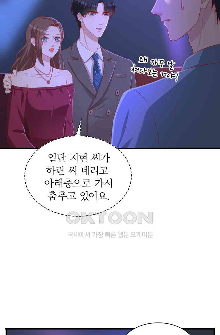 1730944178244e7nm33igguw.jpg