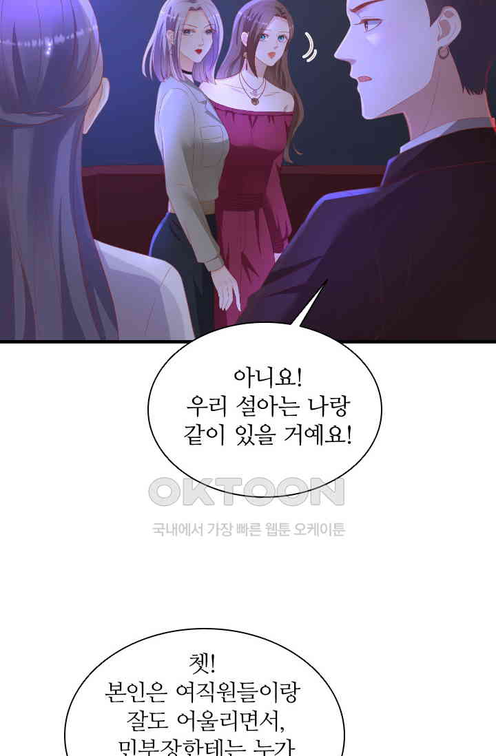 1730944186103rbmqrjiwymt.jpg
