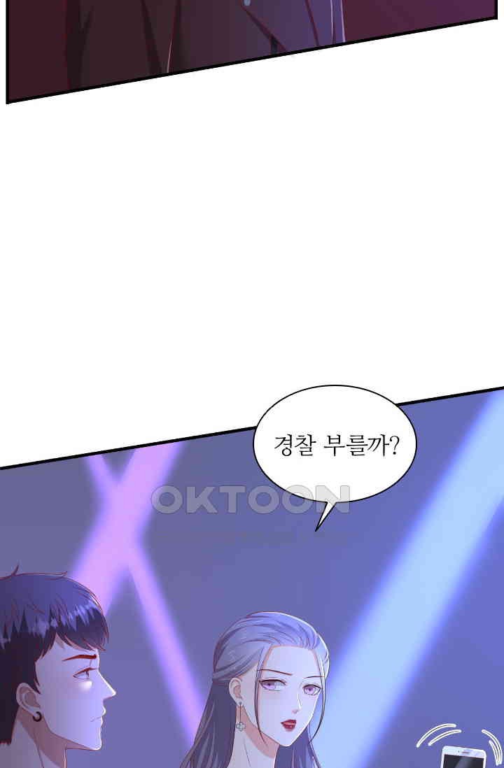 1730944198696otetk9niqz.jpg
