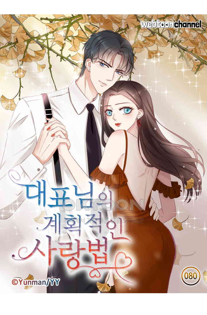 1730944284150yklp2dpsm3h.jpg