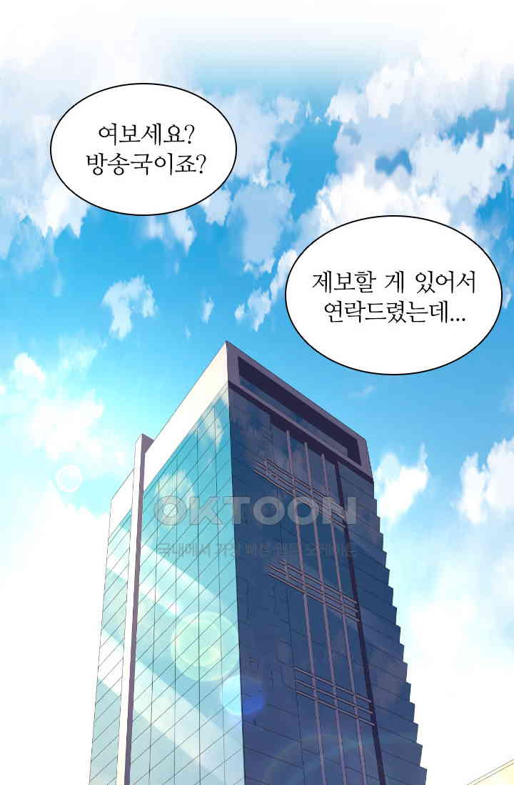 17309443076448ystk0w2tja.jpg