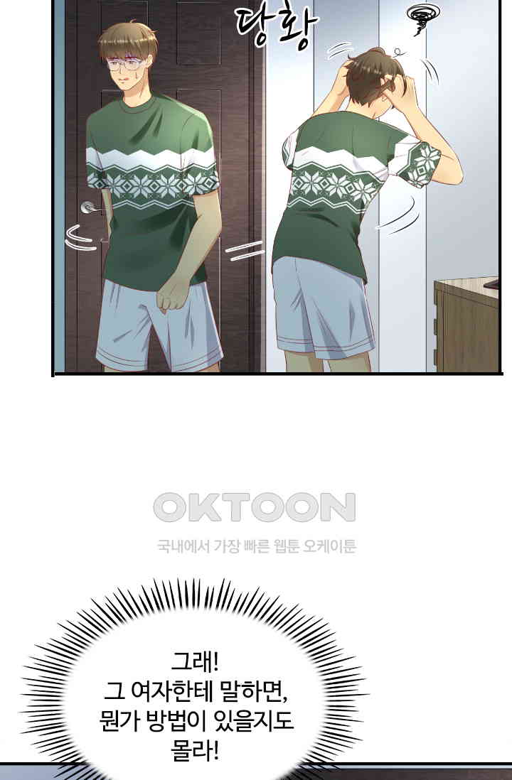 1730944587800i8hnmly3idm.jpg