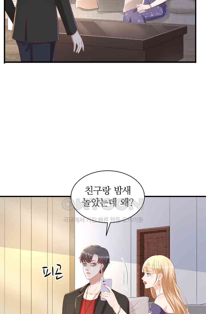1730945146911qrr7slkyuh.jpg