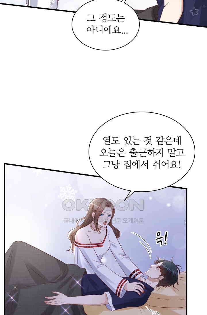 1730946558392sg3zv94s7bg.jpg