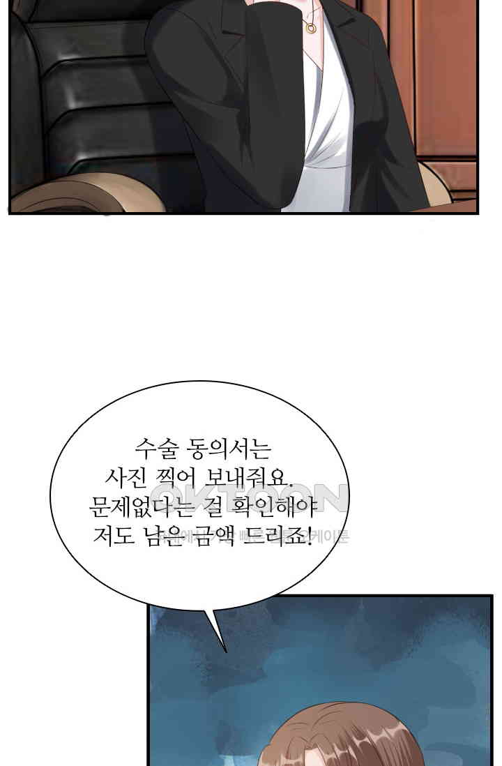 1730947607744tj1hk481k1j.jpg