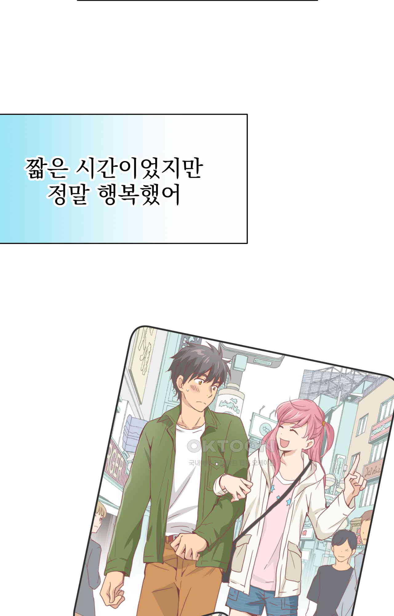 17309422856188iokzuu8tbn.jpg