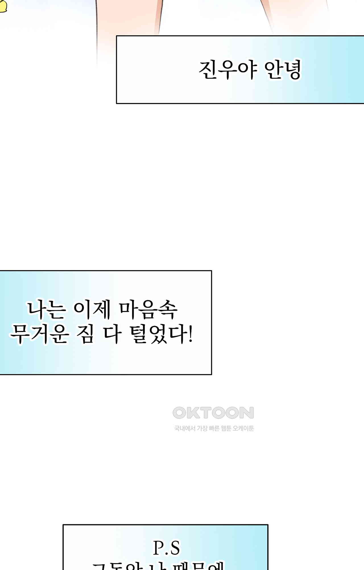 1730942298504s4nuof4hon.jpg