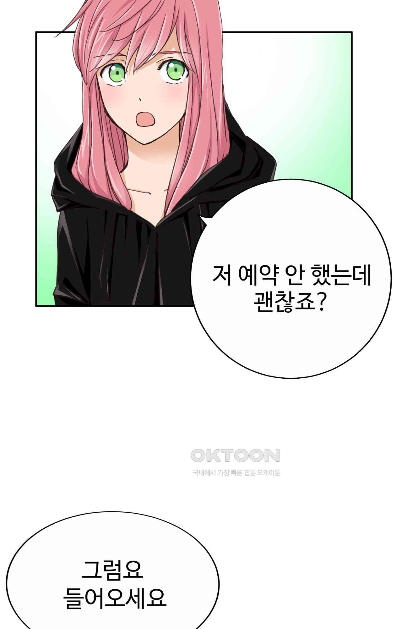 1730942349952ju3j8zkkwdp.jpg