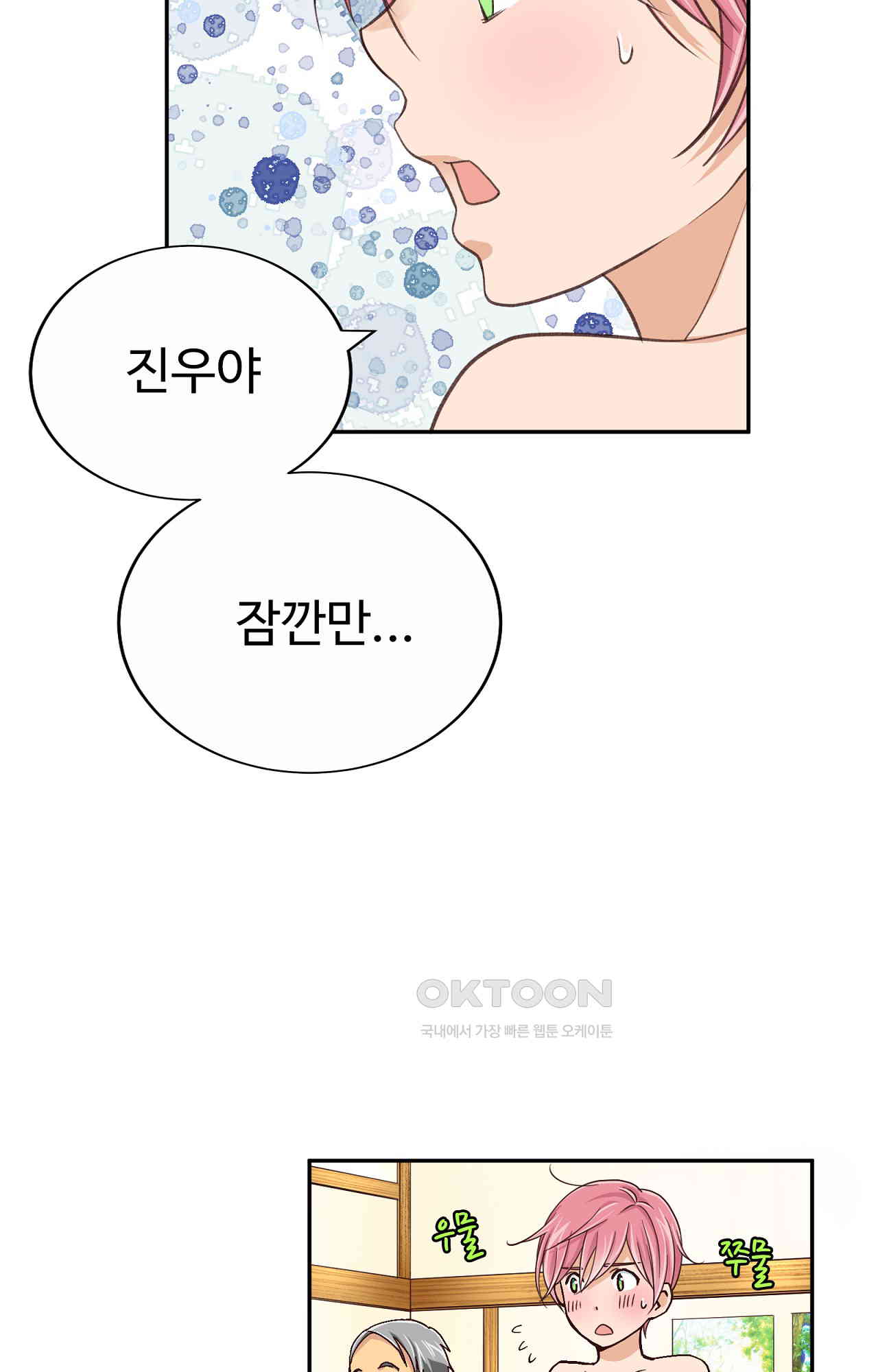 1730942727676xyfzn1ad5p.jpg