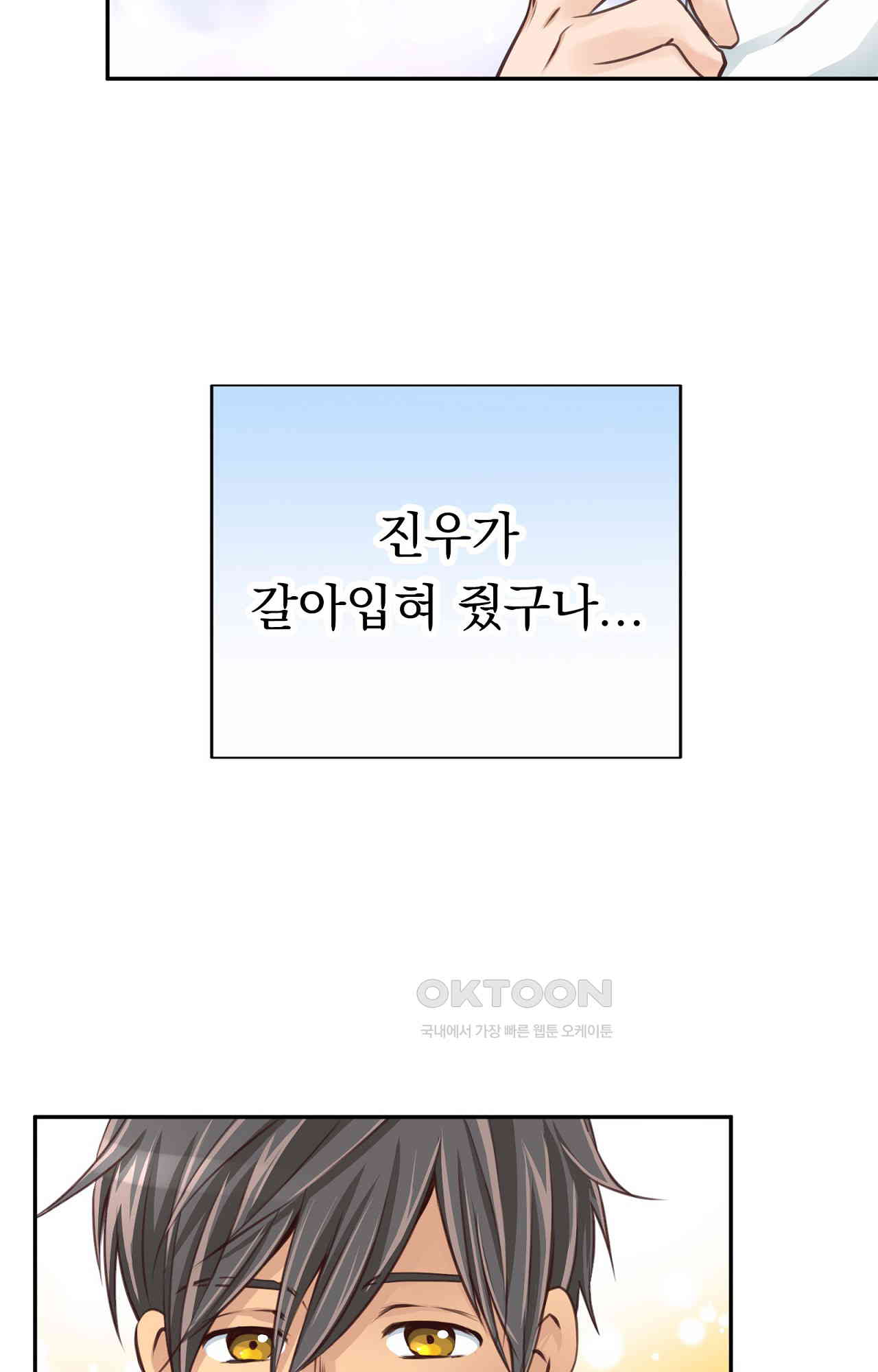 1730942933598njun5jt5cz.jpg