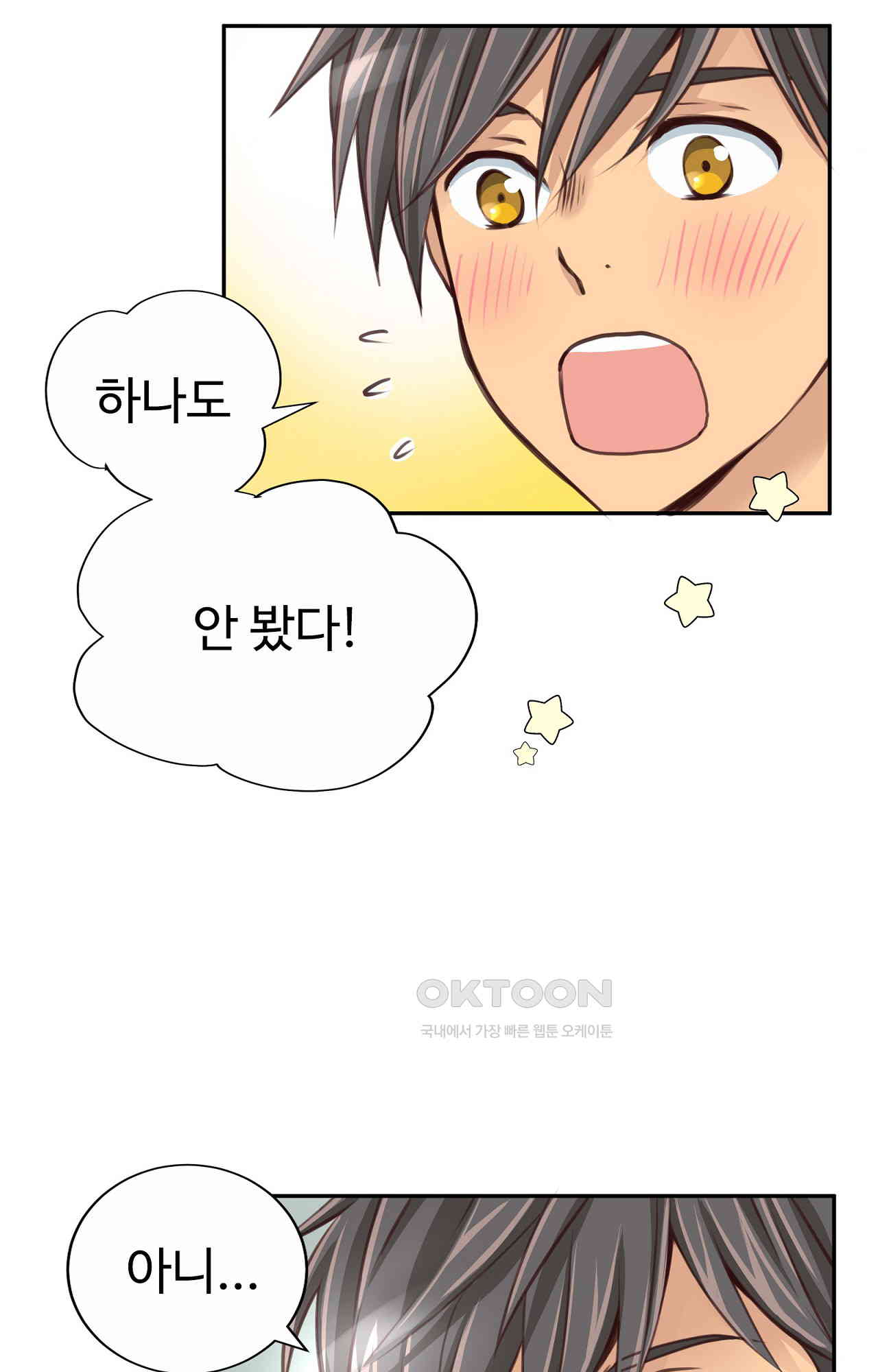 1730942942188qwfywltwryd.jpg