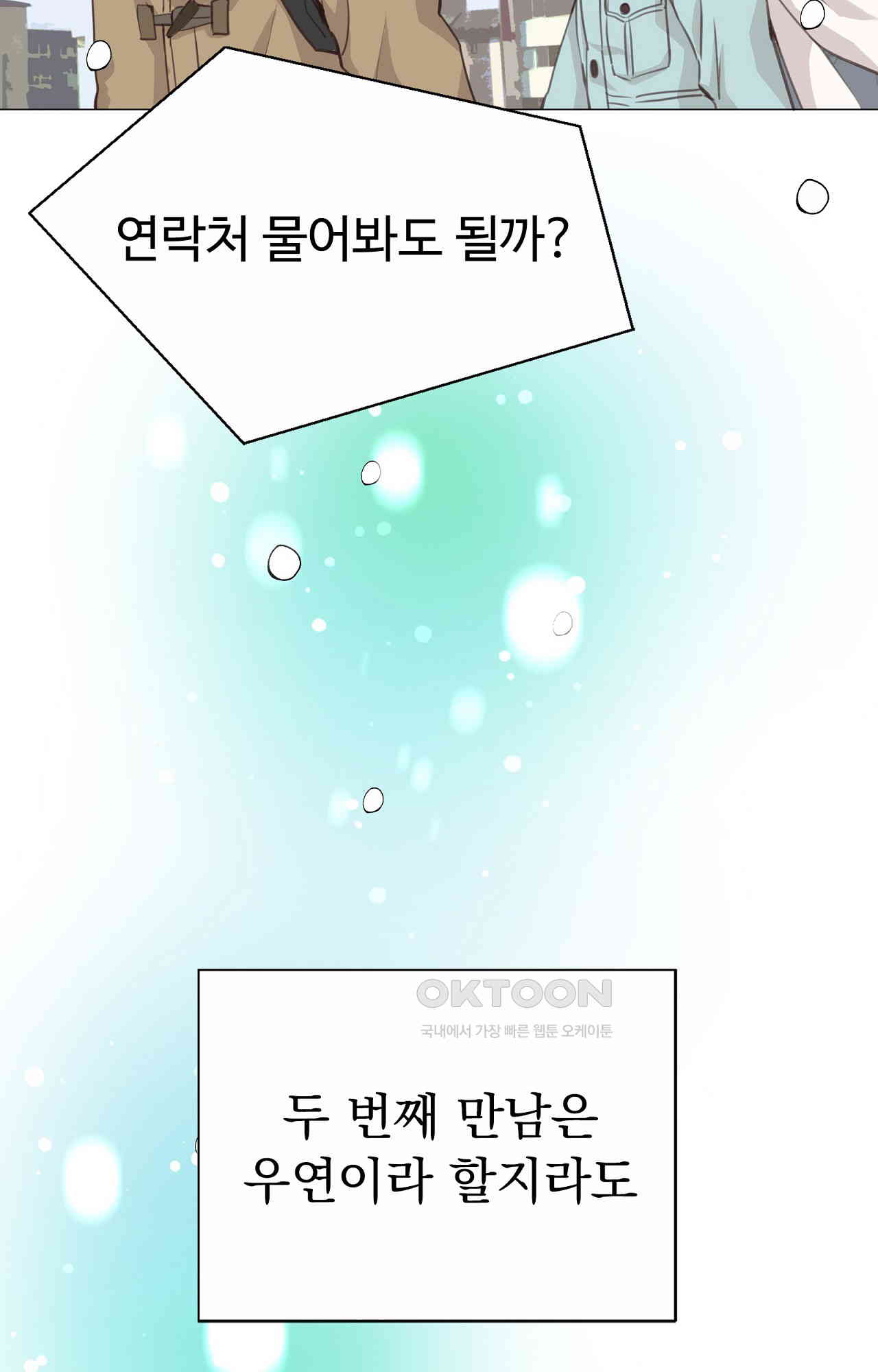 1730943213463w90w4nilrmn.jpg