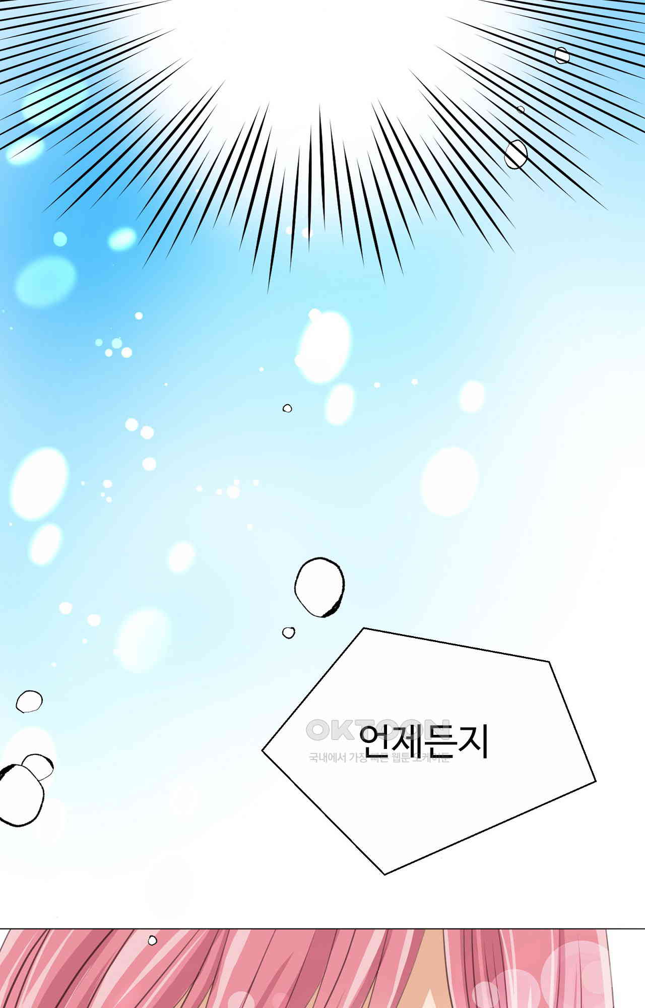 1730943215487n9lr4gzycn.jpg