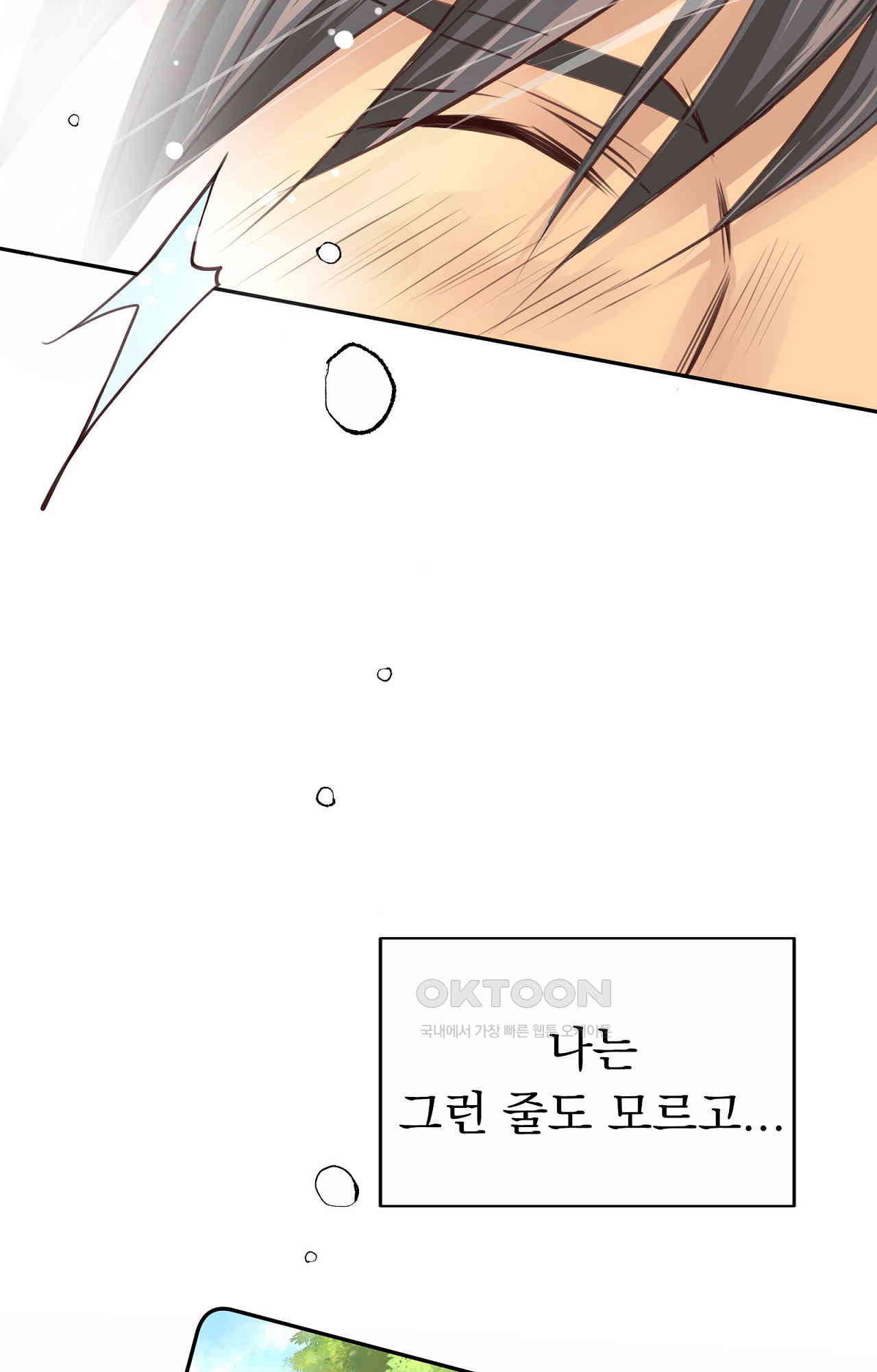 1730943229823qyq1b9g5hn.jpg